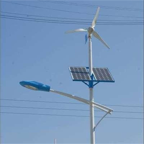 風(fēng)光互補路燈