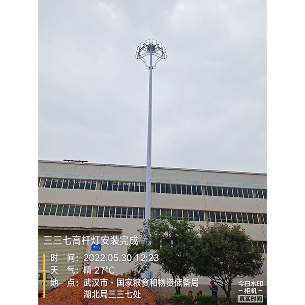 湖北省武漢市國(guó)家糧食和物資儲(chǔ)備局湖北局三三七處